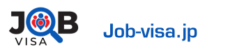 job-visa